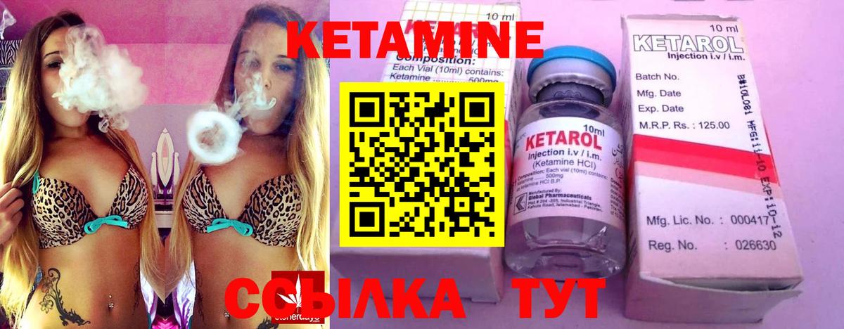 ЭКСТАЗИ  Новочебоксарск  COCAIN  Меф МЯУ МЯУ   Меф МЯУ МЯУ  Вход с VPN  Гашиш  ГАШИШ 