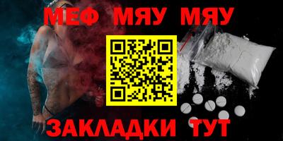 бошки Каменск-Уральский