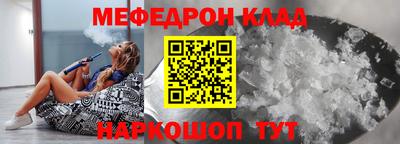 прущий лед Кизилюрт
