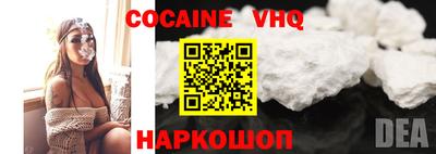 крисы Камень-на-Оби