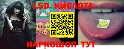 бошки Каменск-Уральский