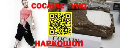 альфа пвп Кизляр