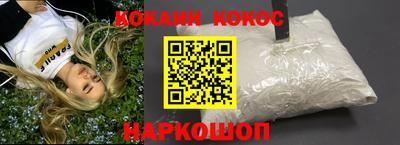 крисы Камень-на-Оби
