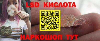 бошки Каменск-Уральский