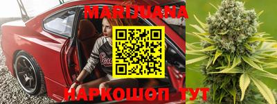 крисы Камень-на-Оби