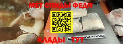 бошки Каменск-Уральский