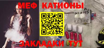бошки Каменск-Уральский